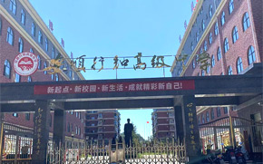 �����֪�߼�(j��)�ЌW(xu��)